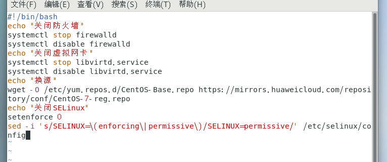屏幕截图 2025-08-08 103156