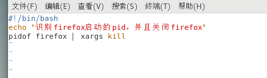 屏幕截图 2025-08-08 103947