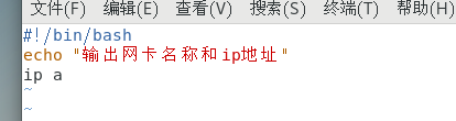 屏幕截图 2025-08-08 104732