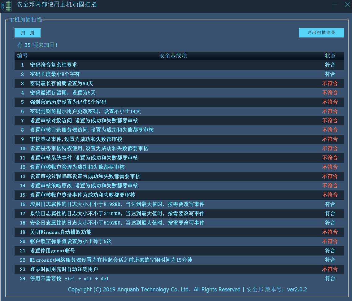 1751680026688-14a49aaf-3579-470c-b082-df2f62970457
