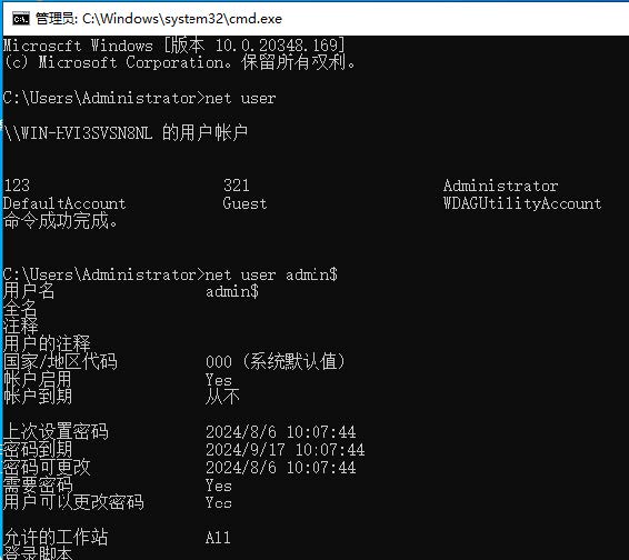 1751715101871-55b7e0f2-70f3-488e-882c-57820d35b29c