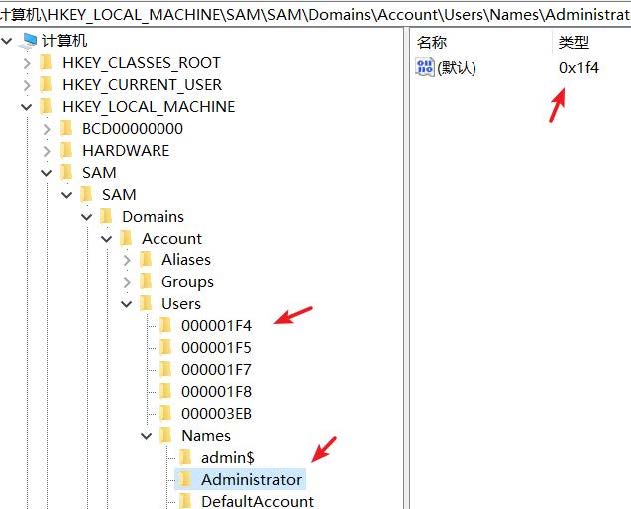 1751717684071-e3f2695f-df25-4a5f-842d-34fc64694940