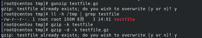 image-20250803140619667