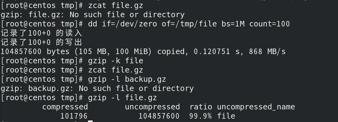 image-20250803140932795