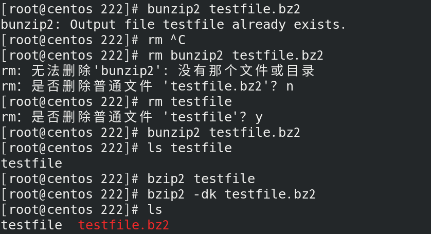 image-20250803142135832