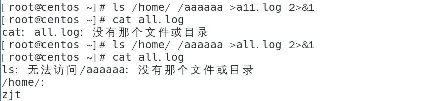 image-20250805161724144