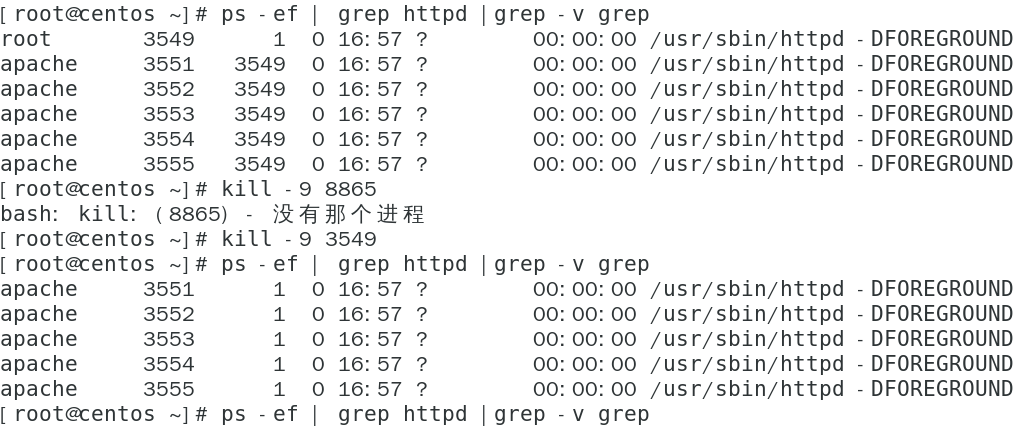 image-20250806170102712