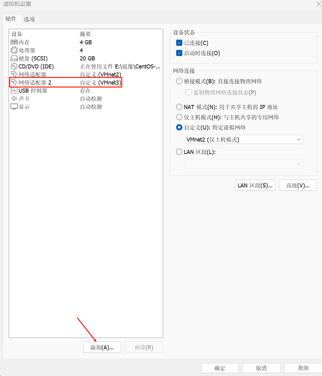 image-20250807130217649