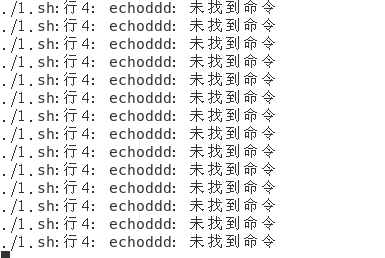 image-20250809081552374