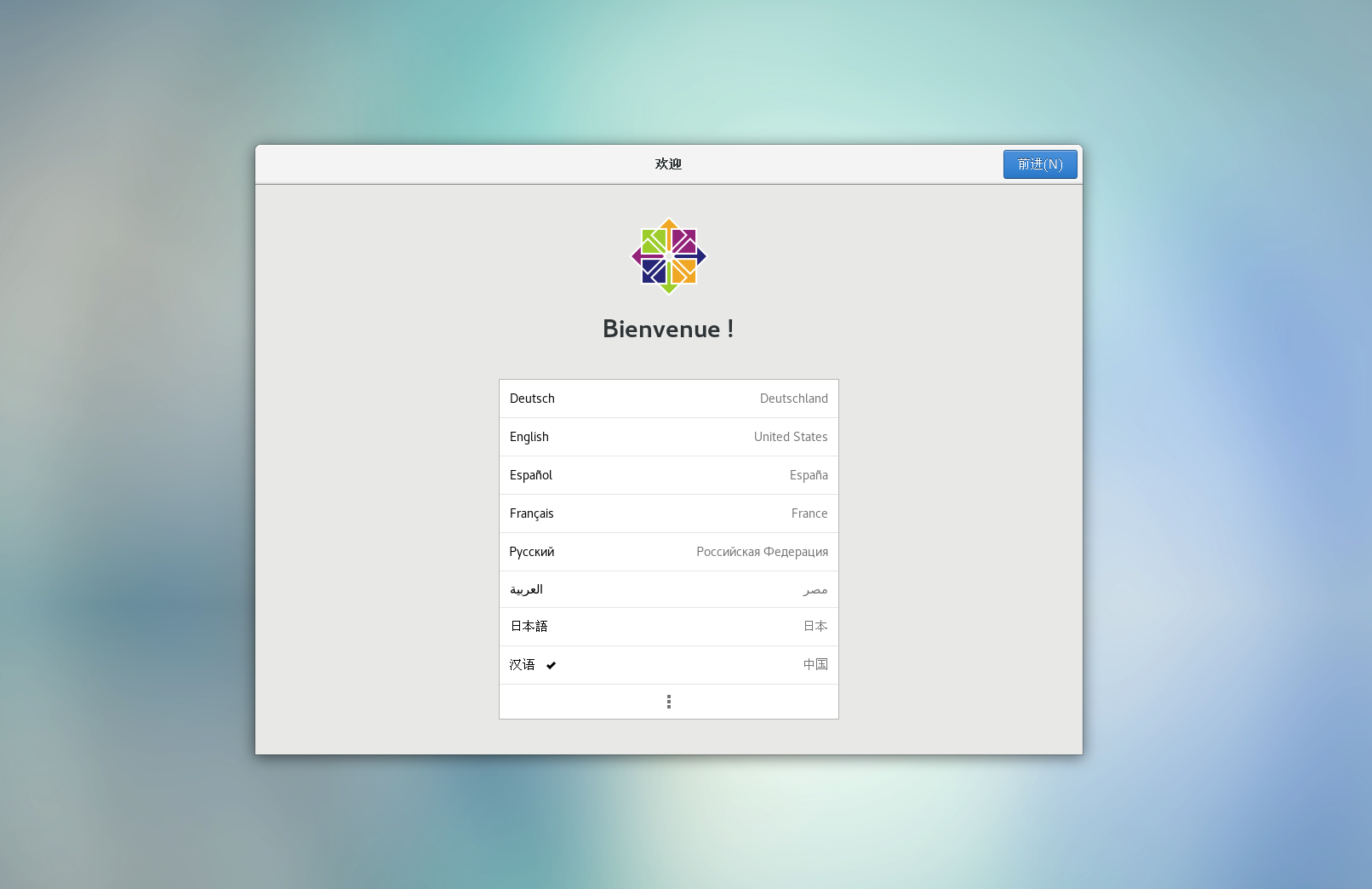 image-20250809105550822